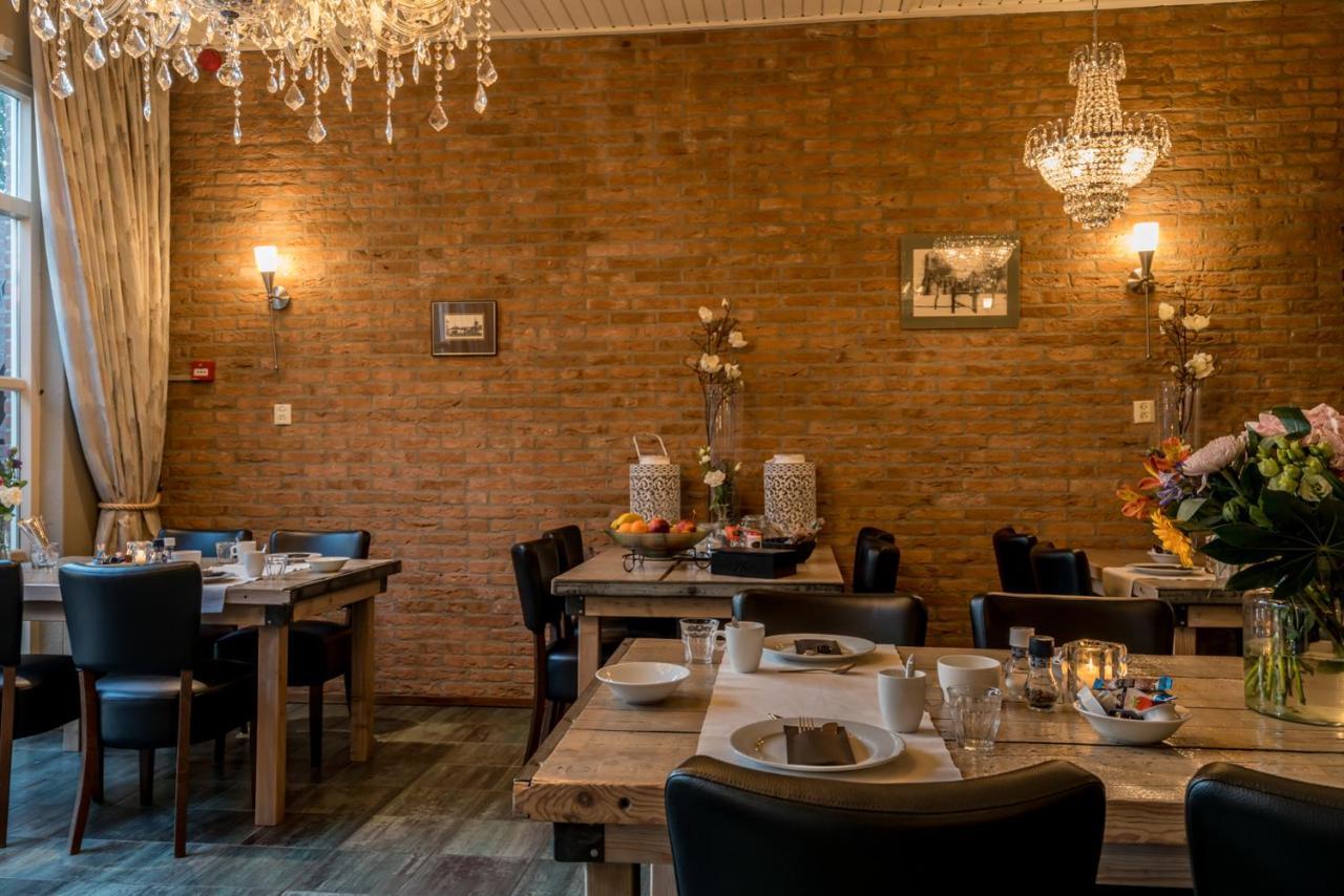 Hotel-Restaurant Van Der Weijde Noordgouwe Dış mekan fotoğraf